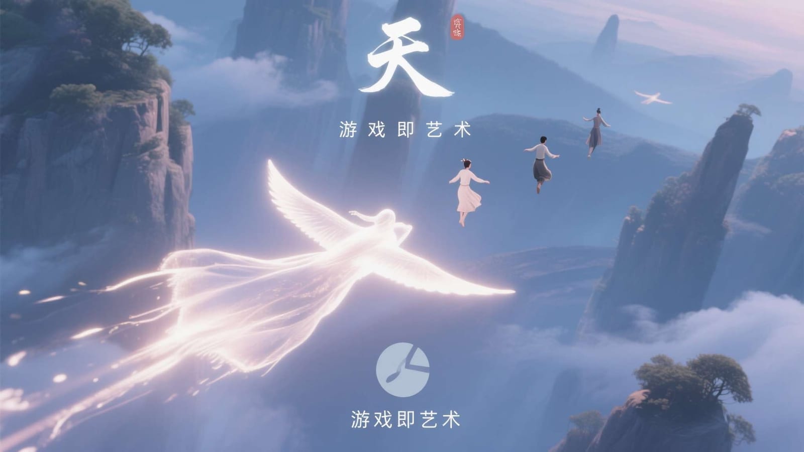 便捷移动体验